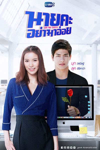 myasiantv6|Watch My Name (2021) Episode 6 English Subbed on Myasiantv.